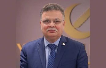 Afetlere hazır ve tedbirli olmalıyız.