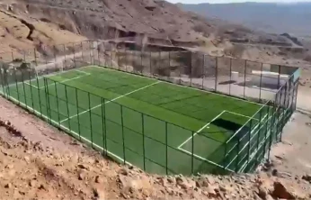 Elazığ'da Spora Erişim Artıyor