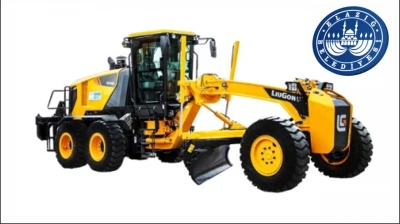 542 Milyon TL Faiz Ödeyecek