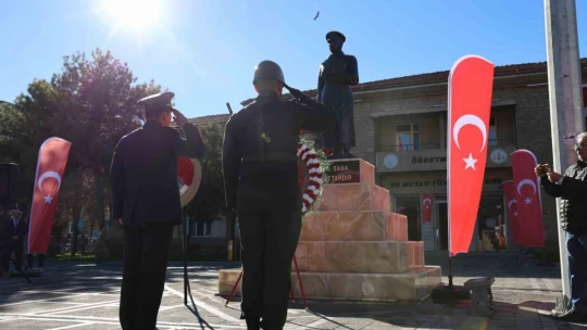Atatürk'ün Elazığ'a gelişinin 86'ncı yıl dönümü kutlandı