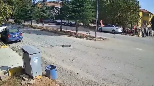Deprem Elazığ'da güvenlik kameralarına yansıdı