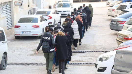 Elazığ'da 'Cımbız' operasyonu: 16 şüpheli gözaltına alındı