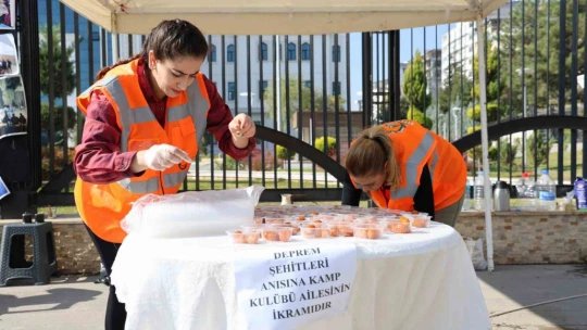 Elazığ'da 'Deprem Sergisi' açıldı