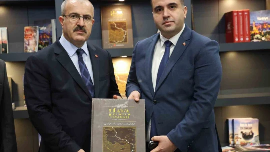 Elazığ'da 'Devlet Teşvikleri Tanıtım Günleri' etkinliği