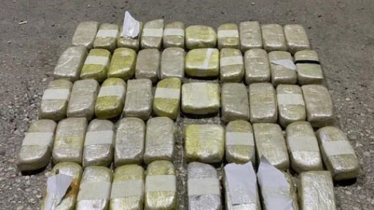 Elazığ'da 24 kilo eroin ele geçirildi: 4 gözaltı