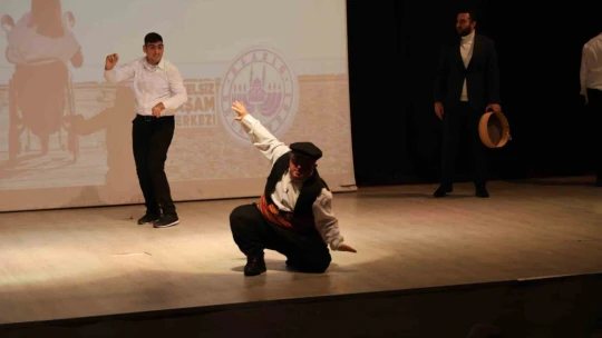 Elazığ'da 3 Aralık Dünya Engelliler Günü etkinliği