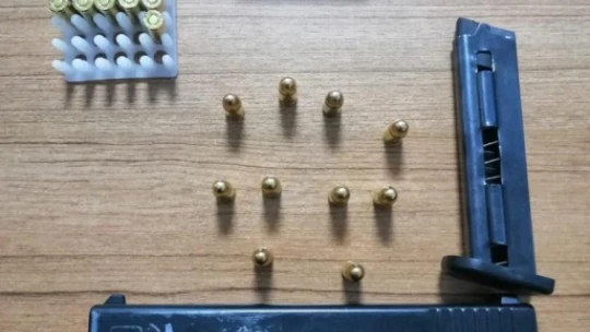 Elazığ'da asayiş uygulamaları