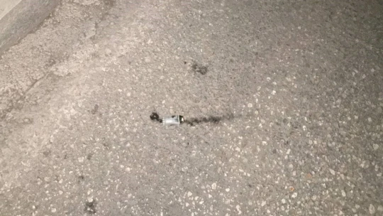 Elazığ'da çay ocağına silahlı saldırı: 6 yaralı