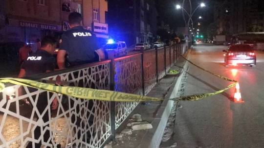 Elazığ'da çay ocağına silahlı saldırı: 6 yaralı
