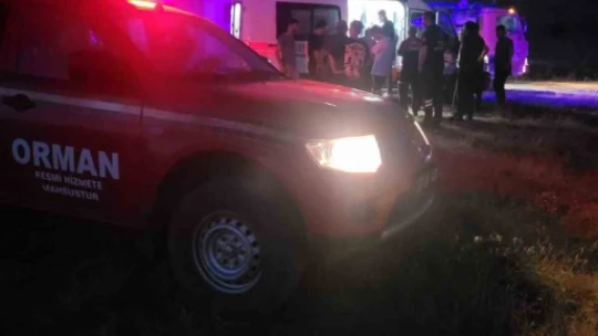 Elazığ'da korkutan yangın: Dumandan etkilenen 1 kişi hastaneye kaldırıldı