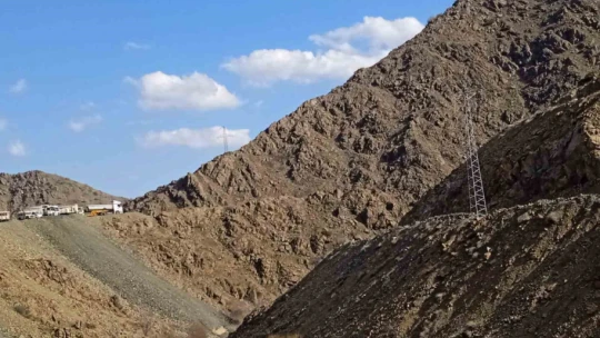 Elazığ'da maden ocağında göçük: 2 yaralı