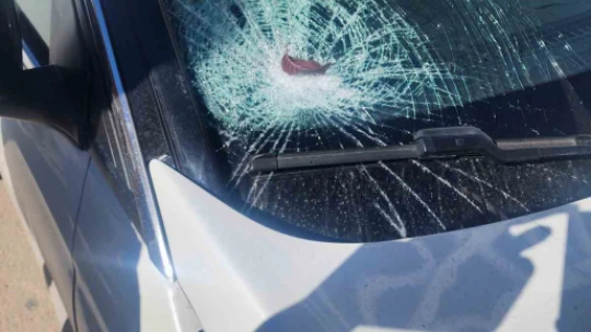 Elazığ'da otomobilin çarptığı yaya yaralandı