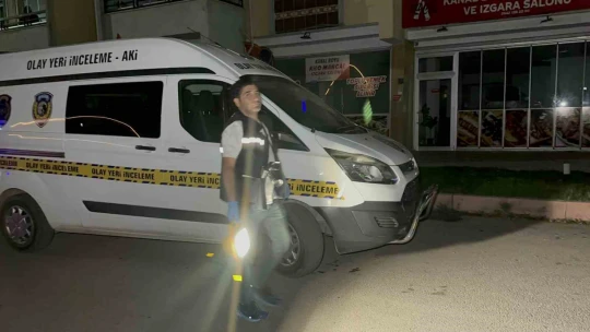 Elazığ'da silahlı kavga: 1'i ağır 3 yaralı