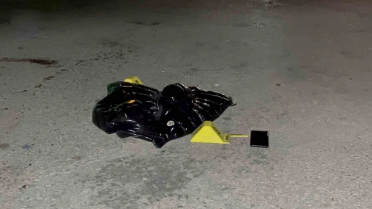 Elazığ'da silahlı kavga: 1'i ağır 3 yaralı