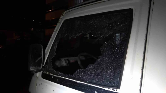 Elazığ'da silahlı kavga: 1 yaralı