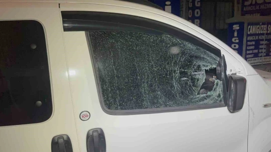 Elazığ'da silahlı kavga: 2 yaralı