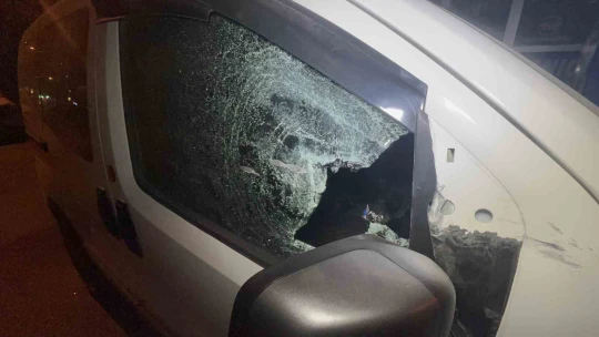 Elazığ'da silahlı kavga: 2 yaralı