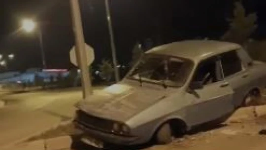 Elazığ'da trafik kazası: 1 yaralı