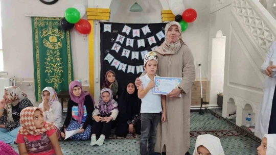 Elazığ'da yaz Kur'an kursları kapanış programı gerçekleştirildi