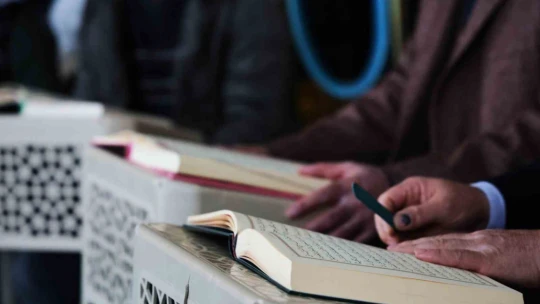 Elazığ'ın camileri mukabele halkalarıyla şenlendi