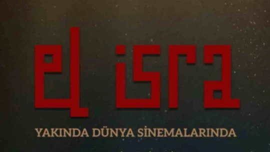 İsrail'in Filistin'e saldırısı beyaz perdeye taşınıyor