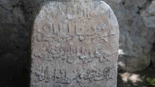 Maden ilçesi 15 tescilli yapısı ile dikkat çekiyor