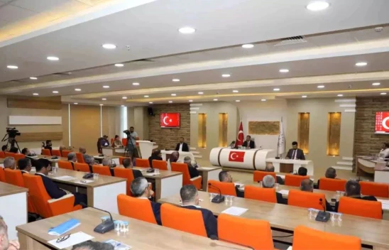 Gizemli Yetki İstedi