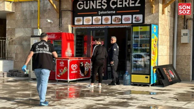 Elazığ'da silahlı kavga: 1 yaralı