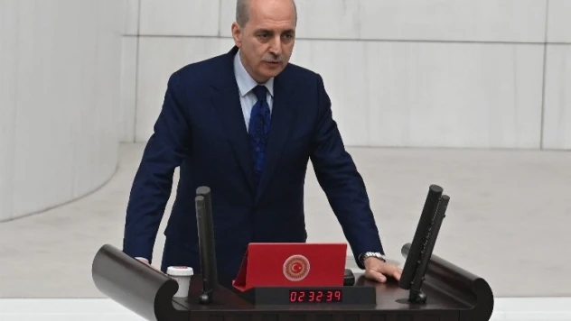 TBMM 30. Başkanı'nı seçti... Yeni Başkan Numan Kurtulmuş oldu