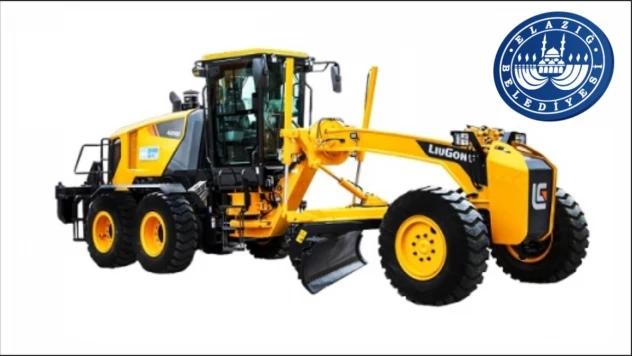 542 Milyon TL Faiz Ödeyecek