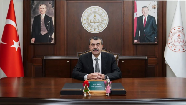 Bakan Tekin Elazığ'a Geliyor