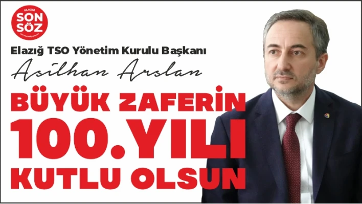 BÜYÜK ZAFERİN 100.YILI KUTLU OLSUN