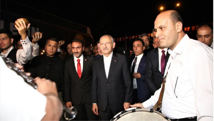 CHP Genel Başkanı Kılıçdaroğlu Elazığ'da

