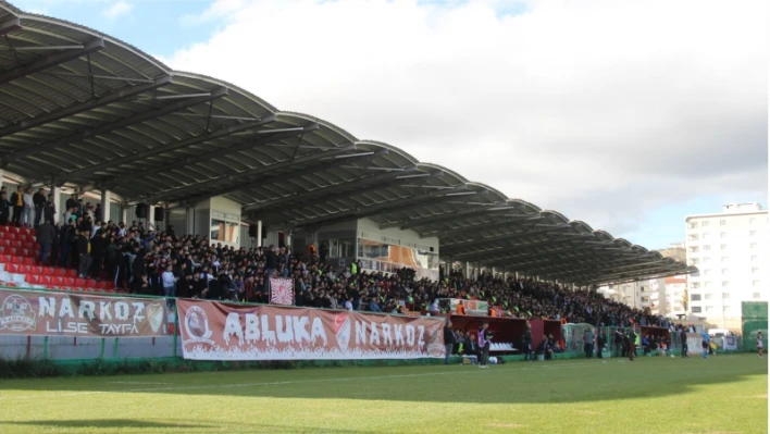 ES Elazığspor'a ilgi düşüyor

