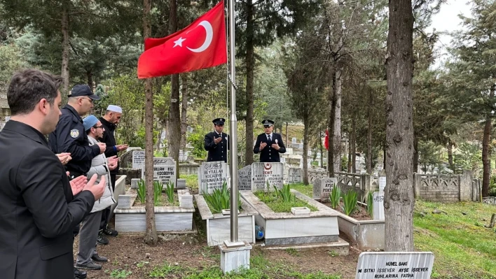 Türk Polis Teşkilatı'nın kuruluşunun 178. yılı kutlandı