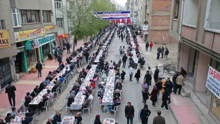 Elazığ'da 5 bin vatandaşın katılımıyla iftar programı düzenlendi

