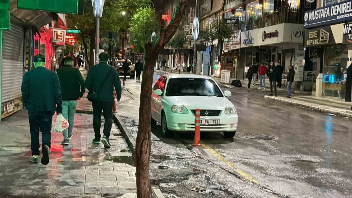 Elazığ'da 4,6 büyüklüğünde deprem

