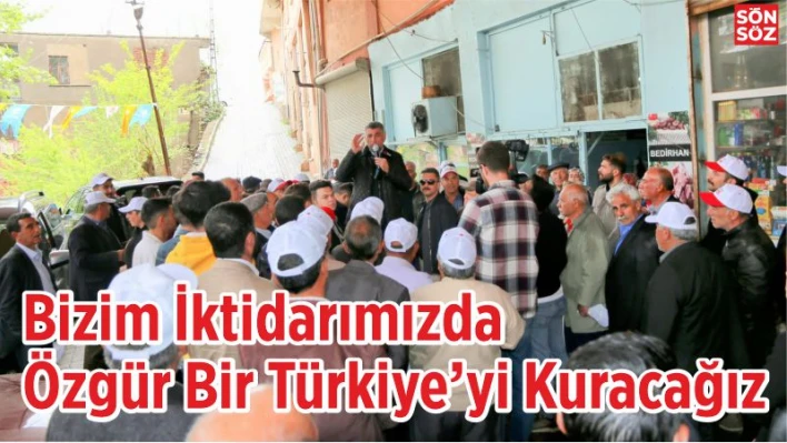 CHP Elazığ Milletvekili Erol, 'Bizim iktidarımızda özgür bir Türkiye'yi kuracağız'