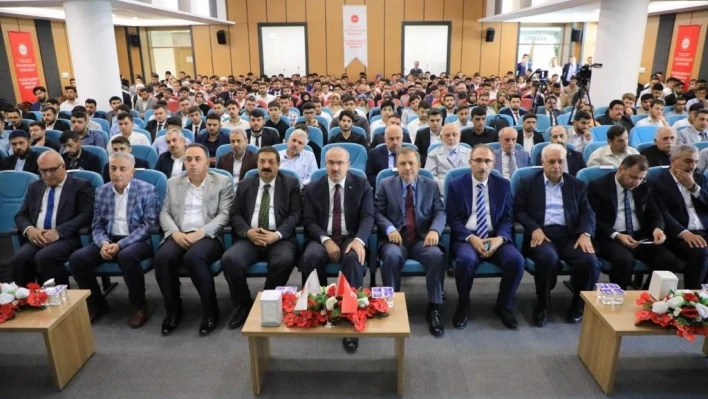 Elazığ'da din görevlilerinin meslek eğitimi başladı

