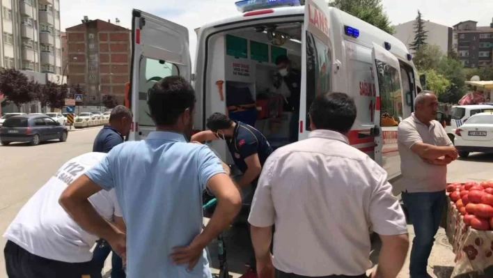 Elazığ'da bıçaklı kavga: 2 yaralı
