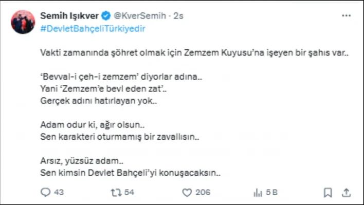 Bevval-i çeh-i zemzem