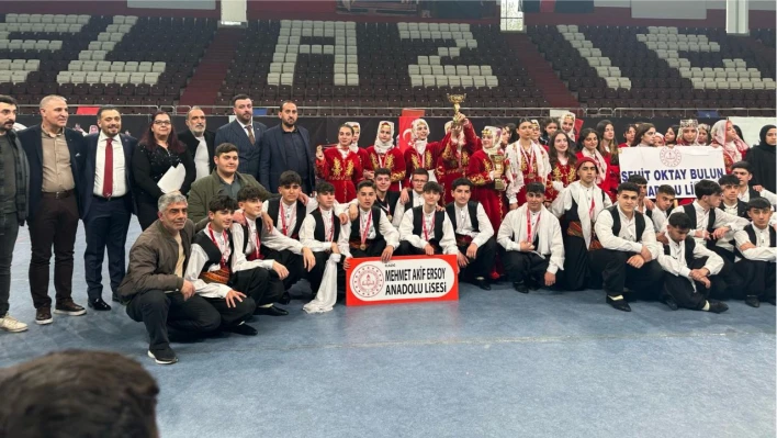 Mehmet Akif Ersoy Anadolu Lisesi Birinci Oldu
