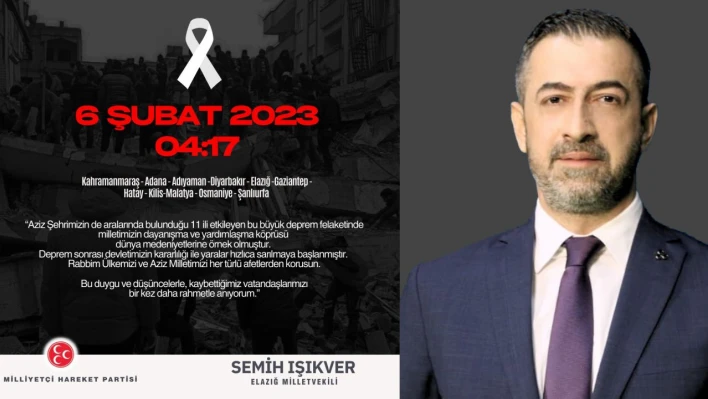 Rabbim Ülkemizi ve  Aziz Milletimizi Her Türlü Afetlerden Korusun